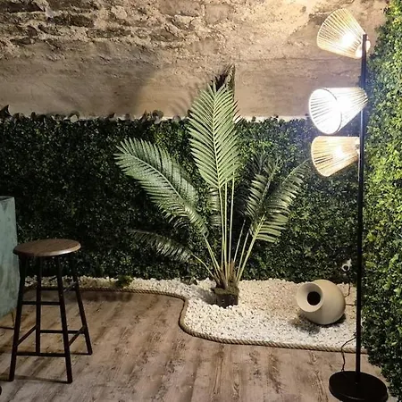 Amazonia - Private And Cinema Διαμέρισμα *